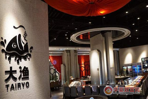 大渔铁板烧加盟